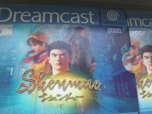 dreamcast shenmue box mze