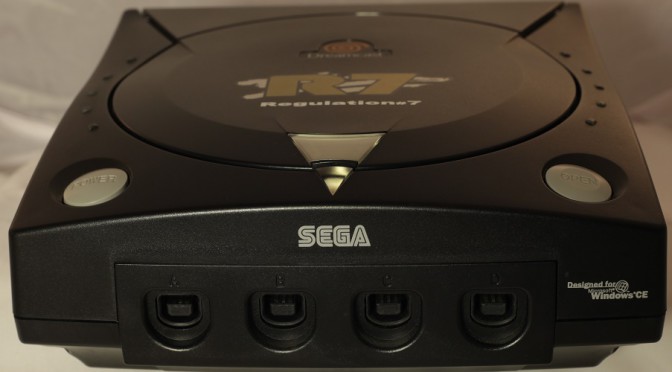 Sega_Dreamcast_R7